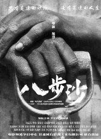 91精品国自产拍在线观看